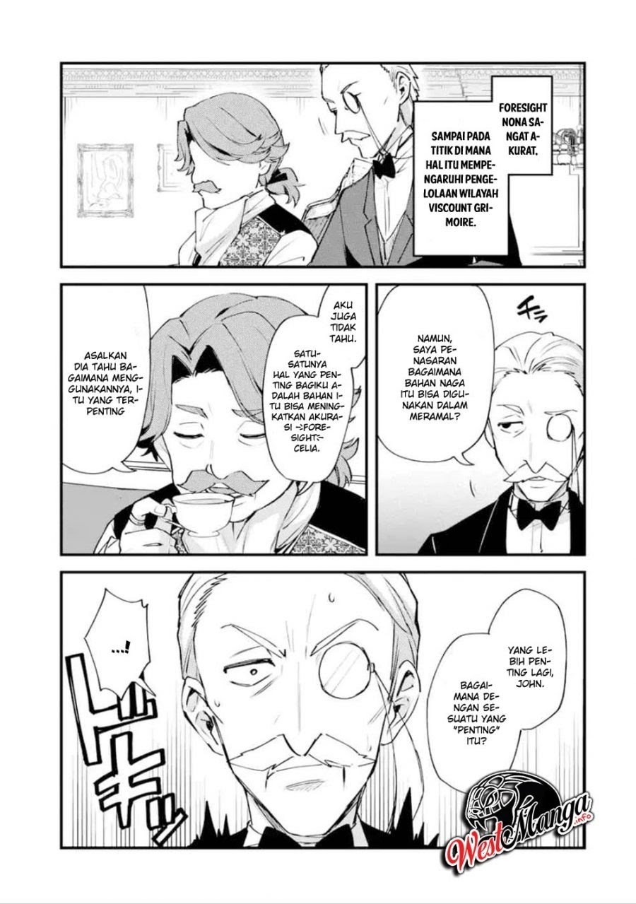 Nido Tensei Shita Shounen wa S Rank Boukensha Toshite Heion ni Sugosu Chapter 09 Gambar 17