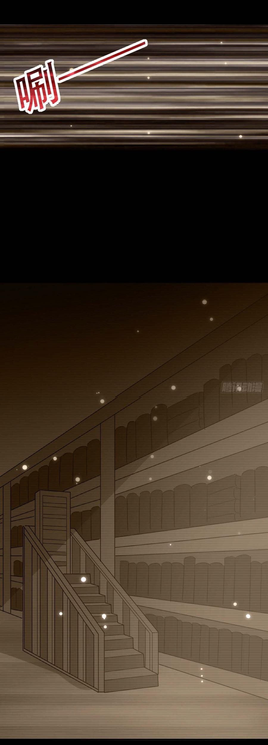 Outsider Super Son In Law Chapter 26 Gambar 18