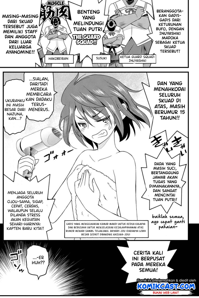 Kin no Kanojo Gin no Kanojo Chapter 26 Gambar 13