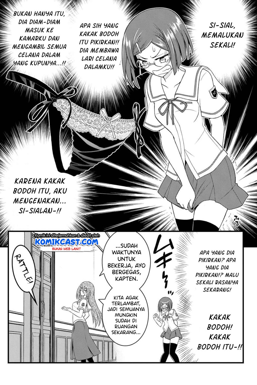 Kin no Kanojo Gin no Kanojo Chapter 26 Gambar 15