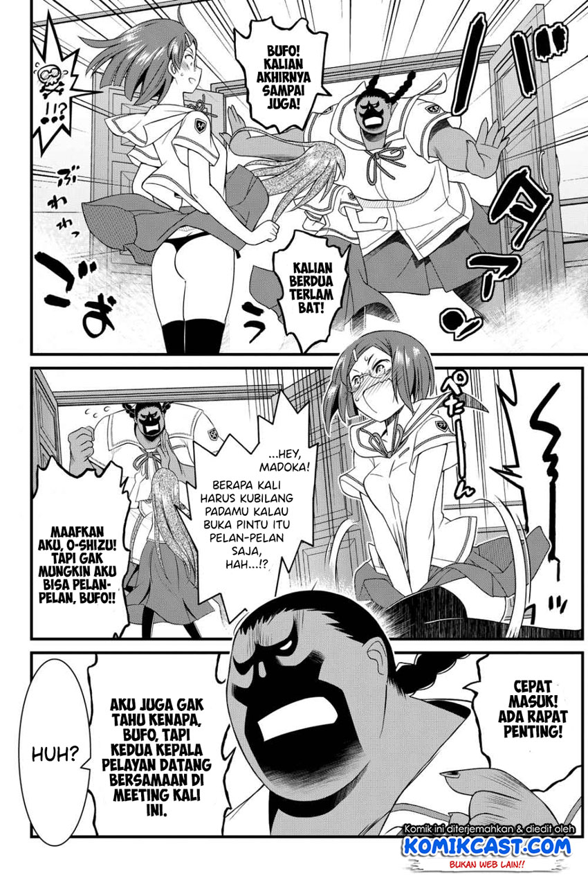 Kin no Kanojo Gin no Kanojo Chapter 26 Gambar 16