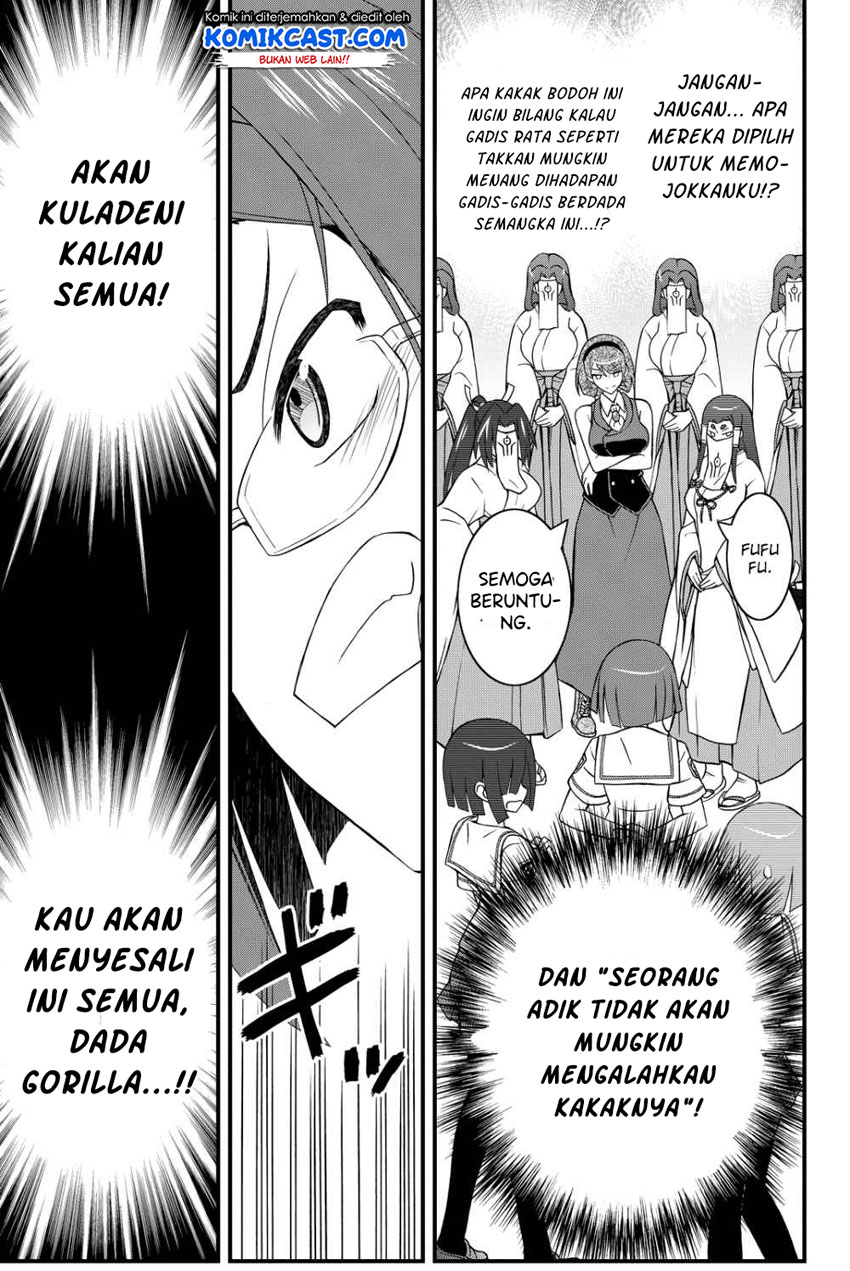 Kin no Kanojo Gin no Kanojo Chapter 26 Gambar 22