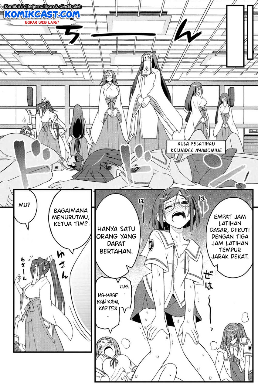 Kin no Kanojo Gin no Kanojo Chapter 26 Gambar 23