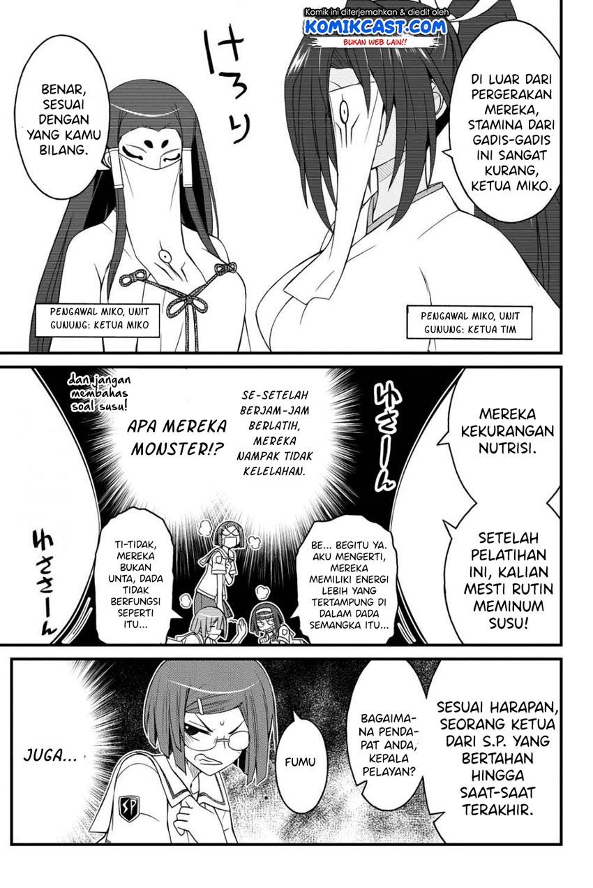 Kin no Kanojo Gin no Kanojo Chapter 26 Gambar 24