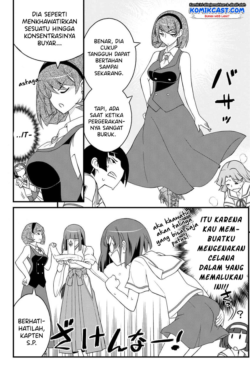 Kin no Kanojo Gin no Kanojo Chapter 26 Gambar 25