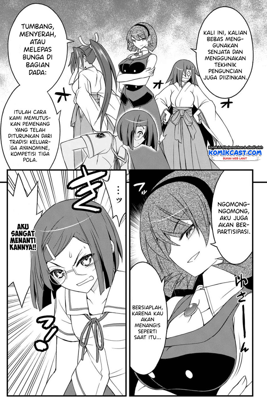 Kin no Kanojo Gin no Kanojo Chapter 26 Gambar 30
