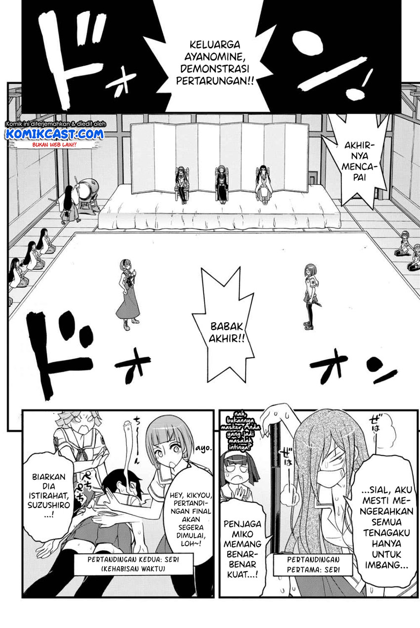 Kin no Kanojo Gin no Kanojo Chapter 26 Gambar 31