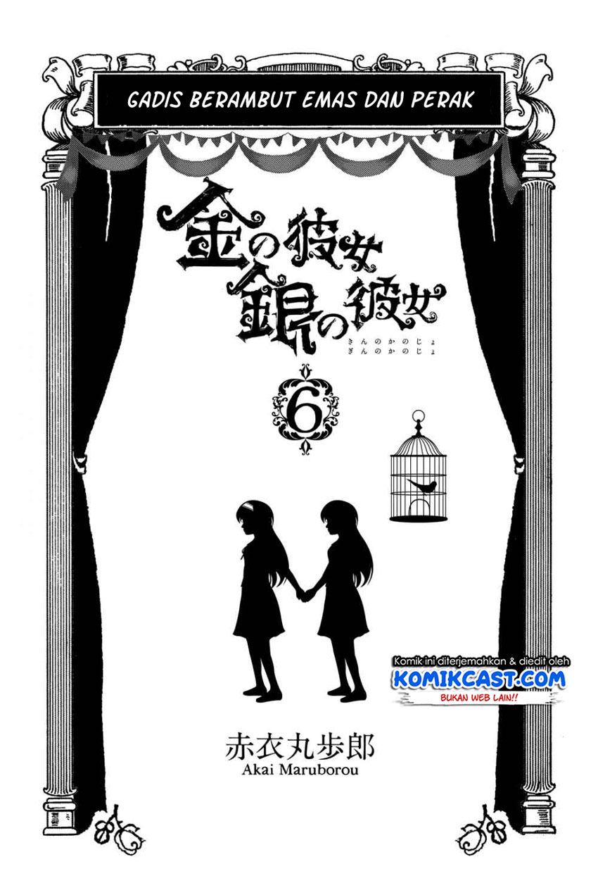 Kin no Kanojo Gin no Kanojo Chapter 26 Gambar 4