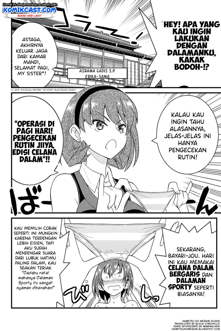 Kin no Kanojo Gin no Kanojo Chapter 26 Gambar 8