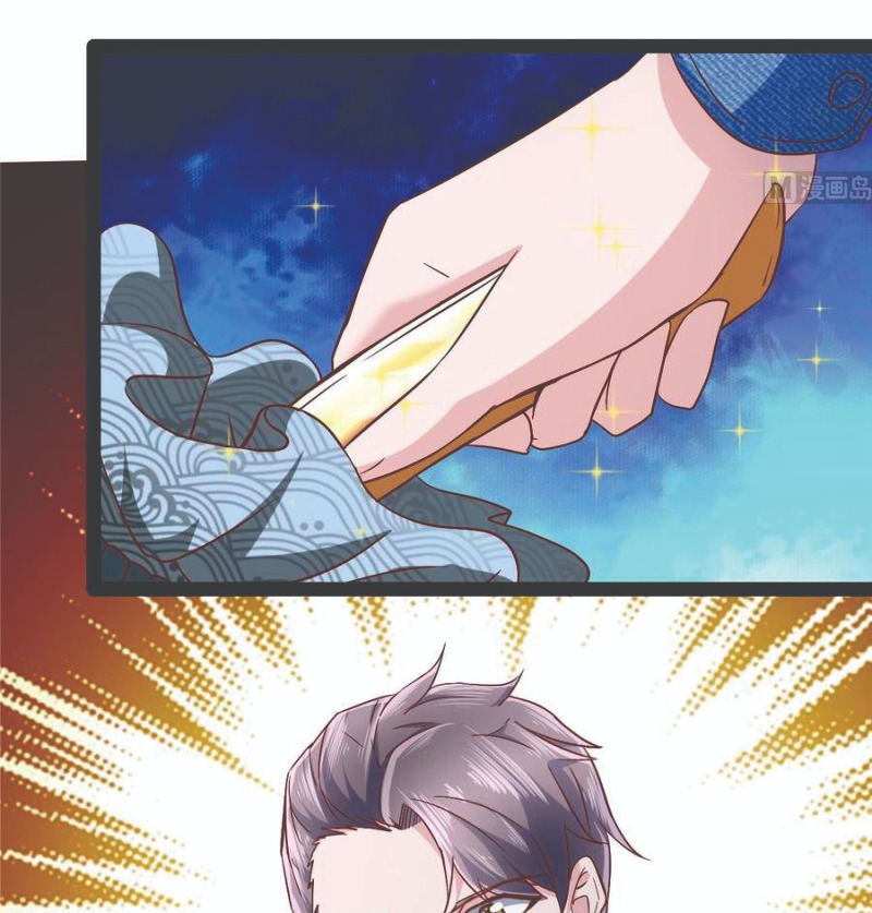 Rebirth Into the Strongest Immortal Cultivator Chapter 48 Gambar 10