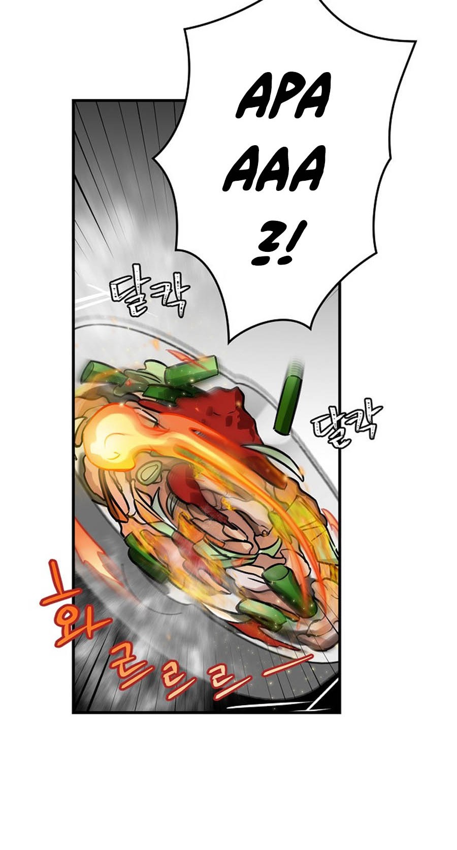 Leveling Up, By Only Eating! Chapter 41 Gambar 45