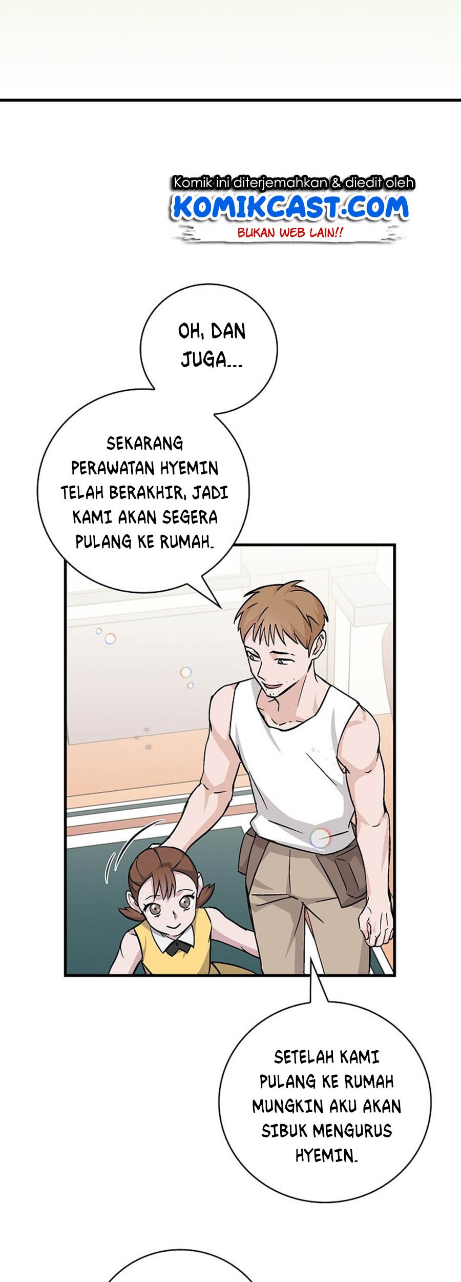 Leveling Up, By Only Eating! Chapter 41 Gambar 50