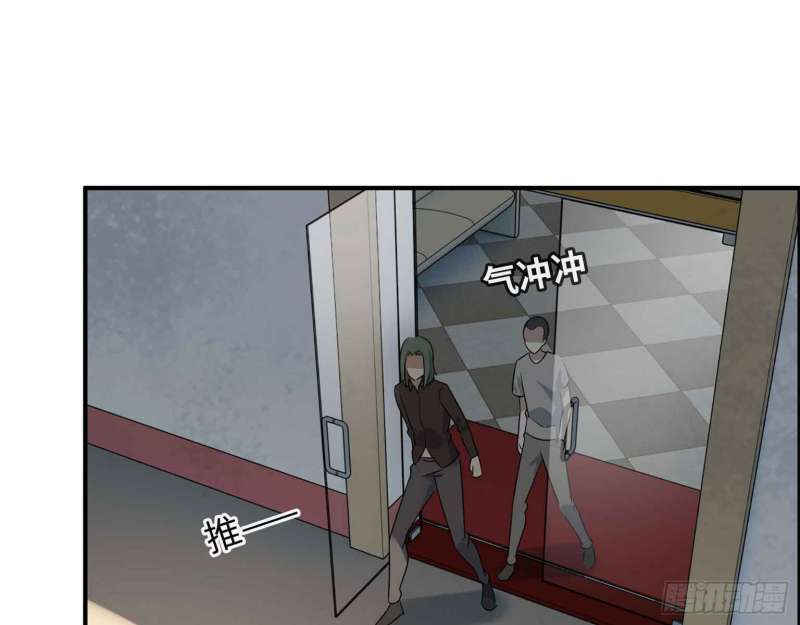 I Moved The BRICS In The Last Days Chapter 18 Gambar 17