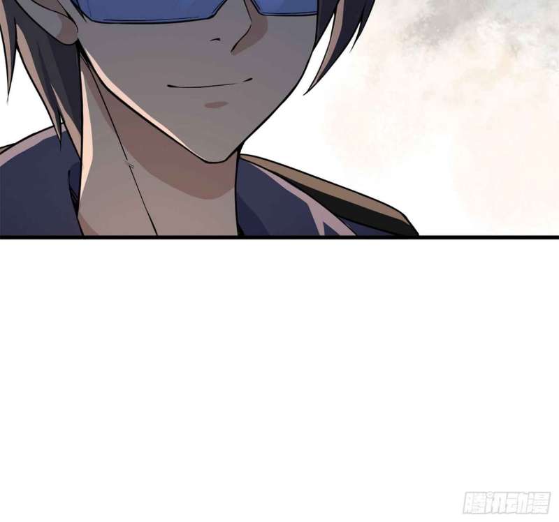 I Moved The BRICS In The Last Days Chapter 18 Gambar 44