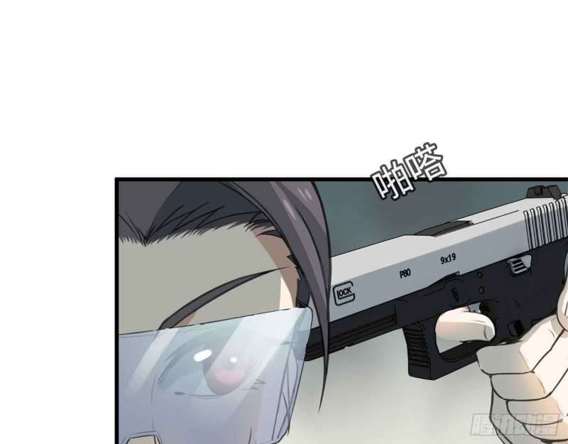 I Moved The BRICS In The Last Days Chapter 18 Gambar 52