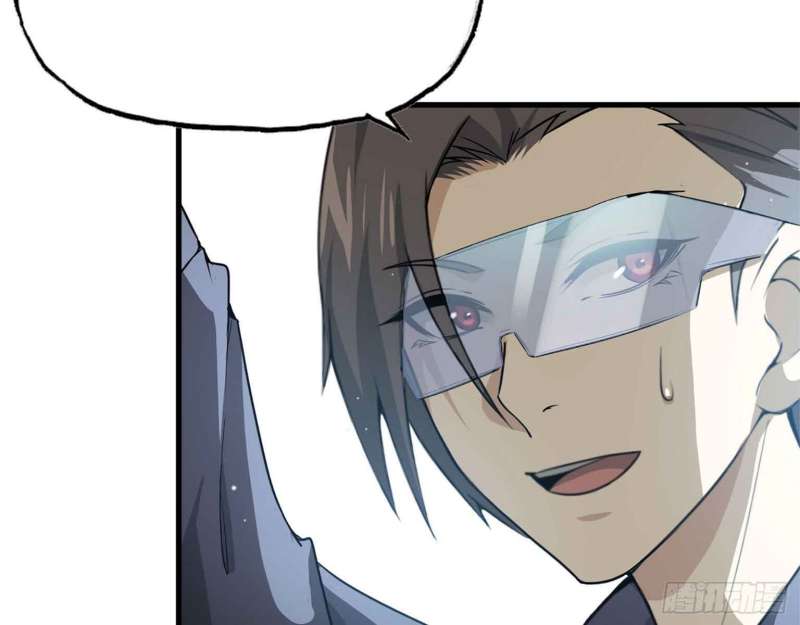 I Moved The BRICS In The Last Days Chapter 18 Gambar 60