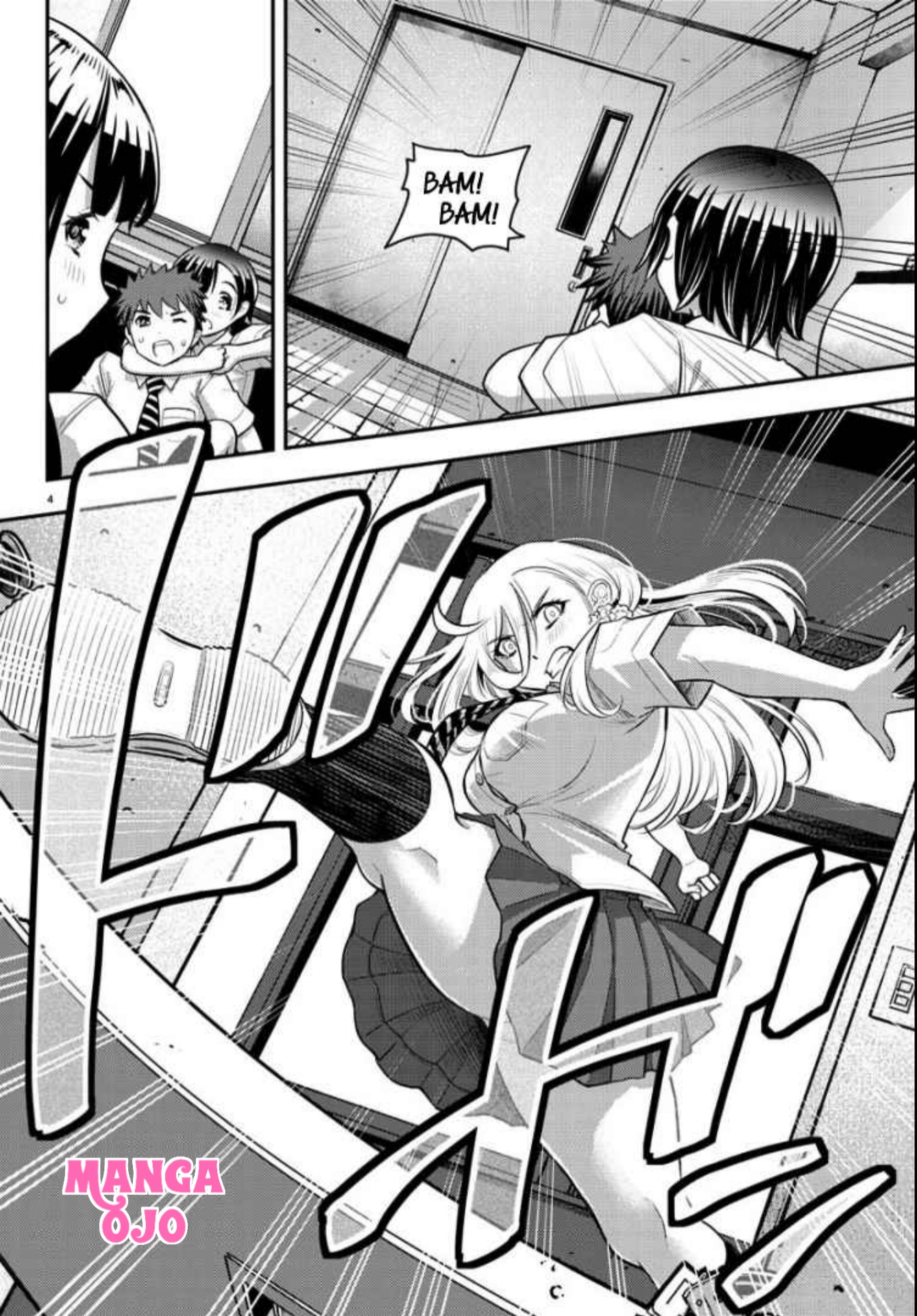Yankee JK Kuzuhana-chan Chapter 26 Gambar 5
