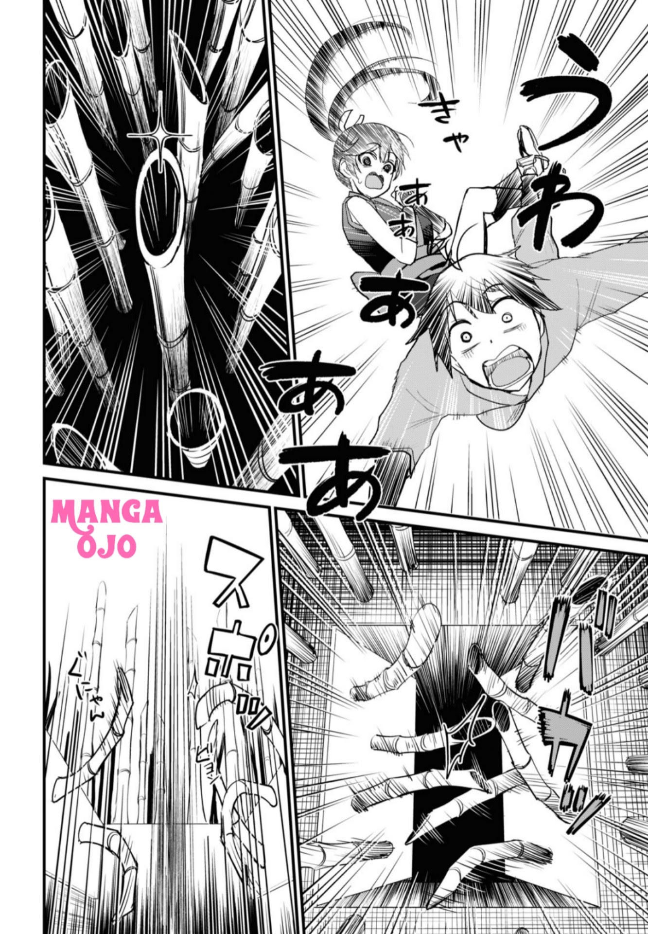 Hajimete no Gal Chapter 109 Gambar 13