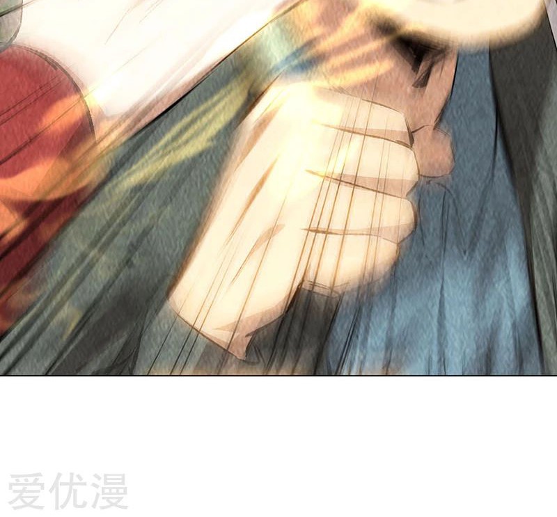 I Was Trash Chapter 164 Gambar 11