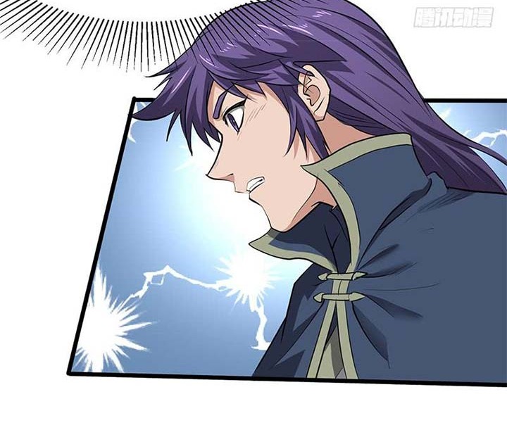 Chaotic Sword God Chapter 186 Gambar 6