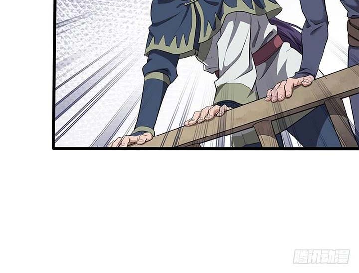 Chaotic Sword God Chapter 186 Gambar 16