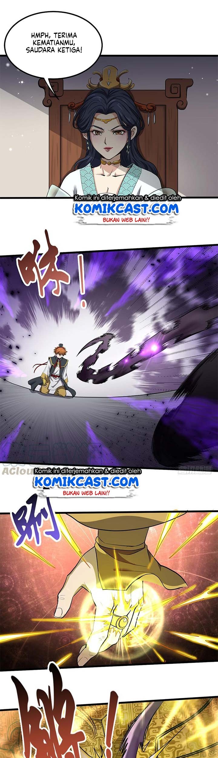 Chaotic Sword God Chapter 186 Gambar 17