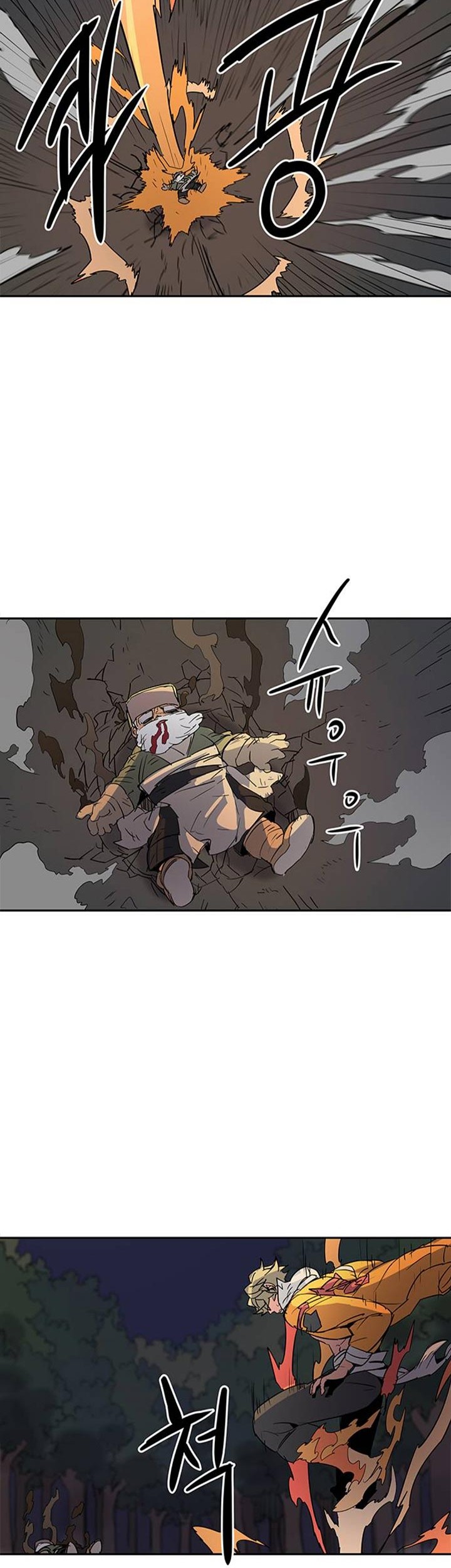 Get Life Chapter 38 Gambar 44