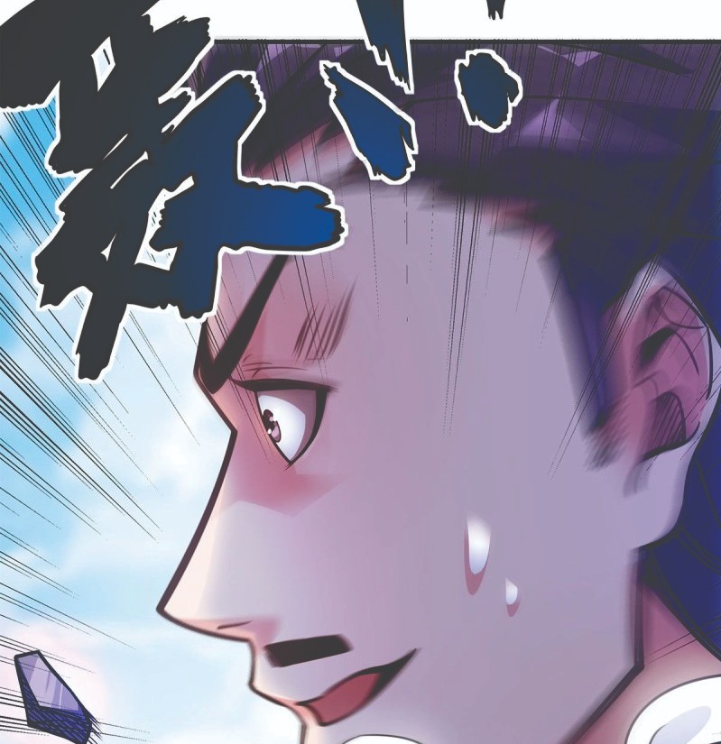 The First Son-In-Law Vanguard of All Time Chapter 49 Gambar 42