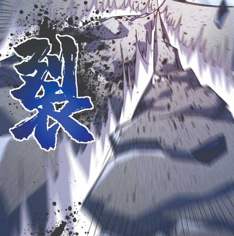 The First Son-In-Law Vanguard of All Time Chapter 49 Gambar 6