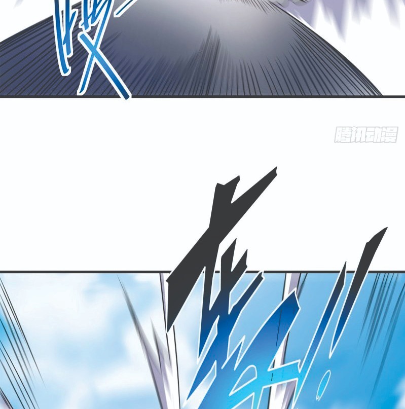 The First Son-In-Law Vanguard of All Time Chapter 49 Gambar 9