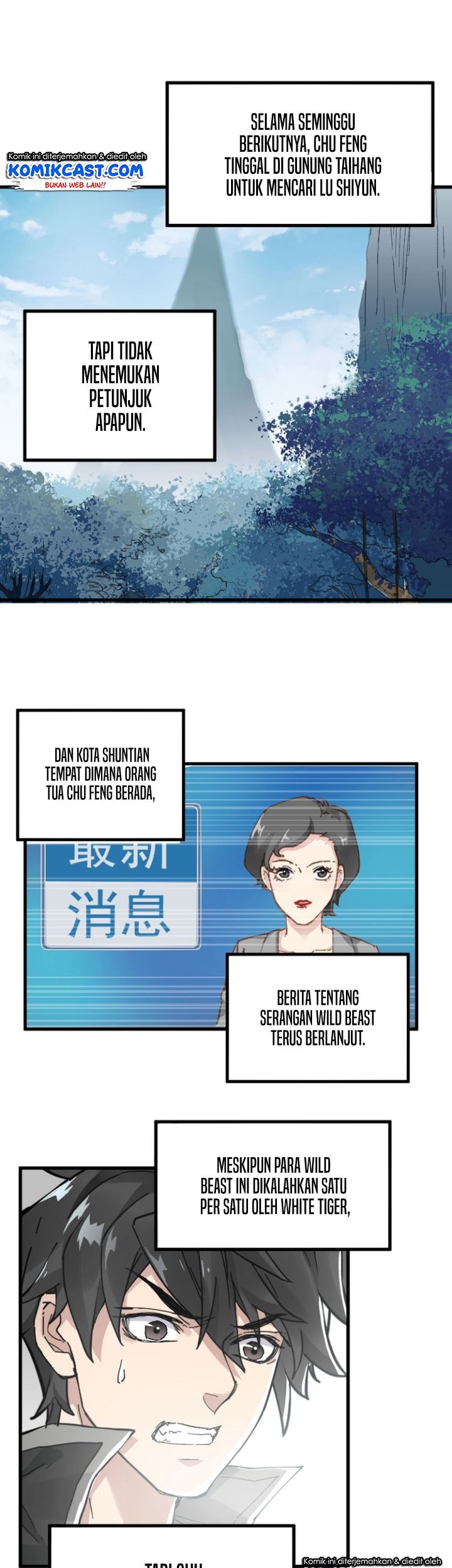 The Sacred Ruins Chapter 48 Gambar 17