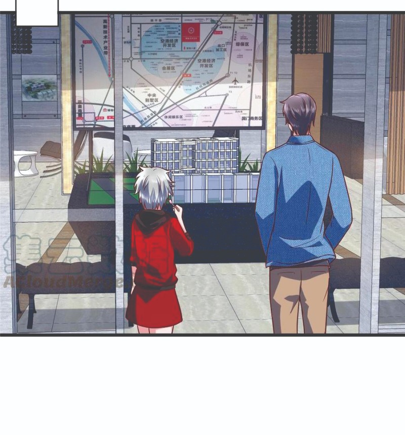 Rebirth Into the Strongest Immortal Cultivator Chapter 49 Gambar 33