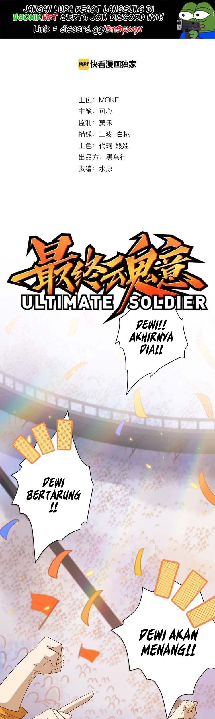 Baca Ultimate Soldier Chapter 52 Gambar 2