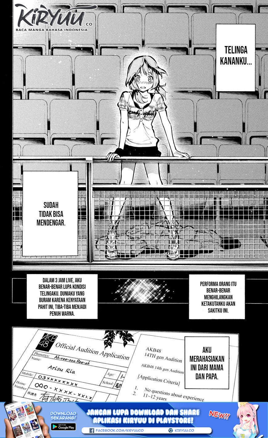 AKB49 Chapter 187 Gambar 16