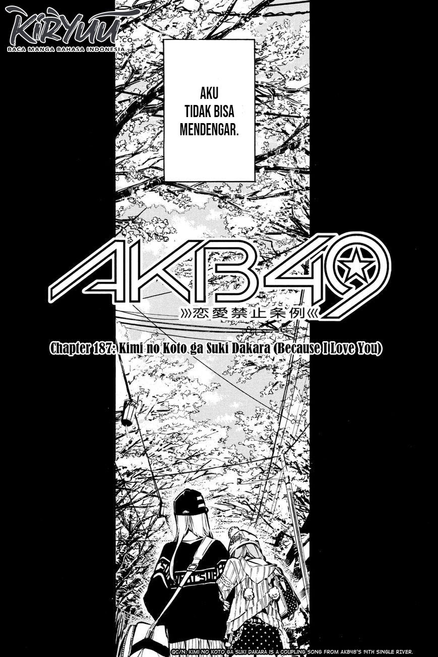 AKB49 Chapter 187 Gambar 7