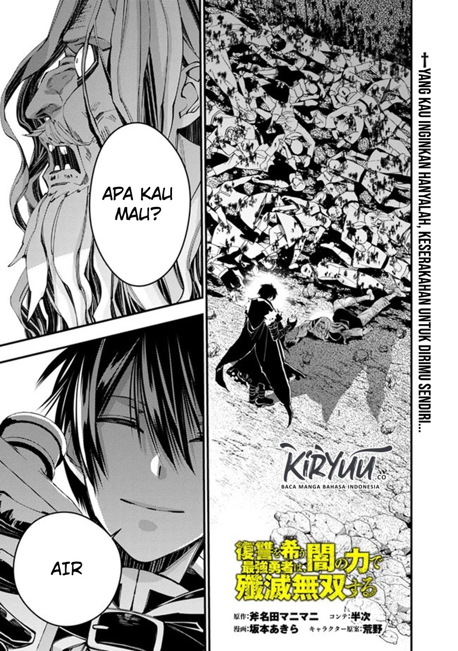 Baca  Fukushuu o Koinegau Saikyou Yuusha wa, Yami no Chikara de Senmetsu Musou Suru Chapter 25 Gambar 2