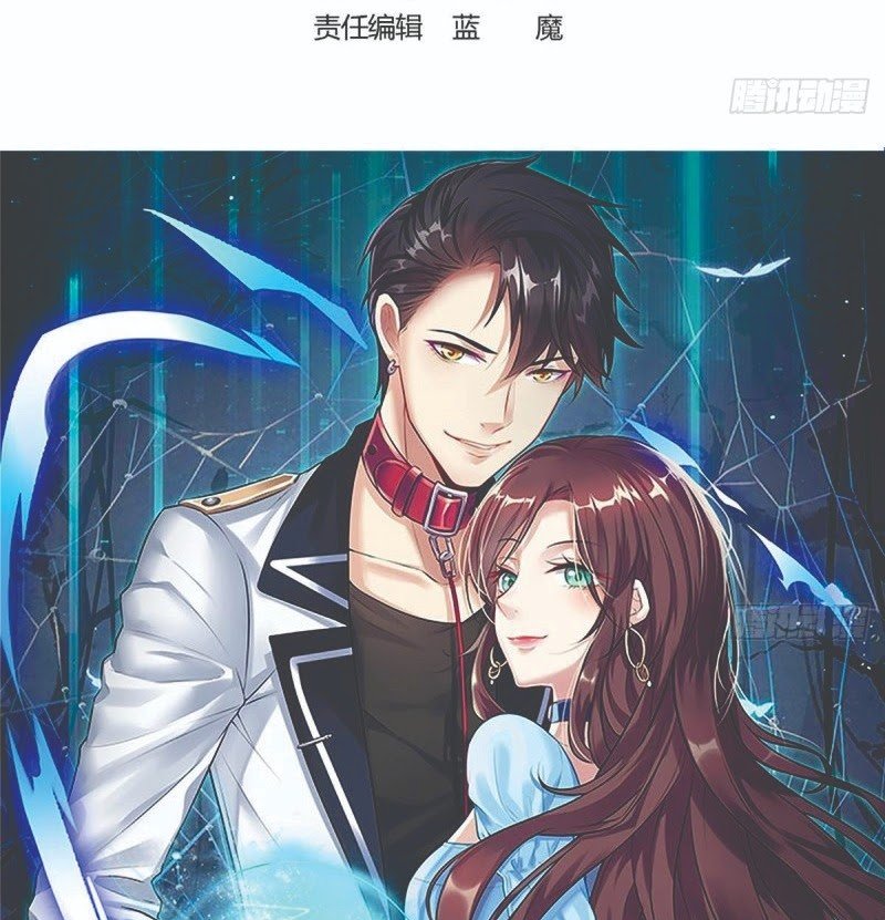 Rebirth Into the Strongest Immortal Cultivator Chapter 50 Gambar 3