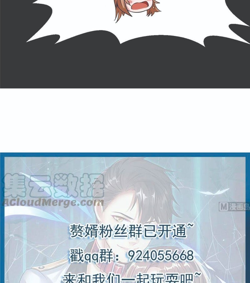 Rebirth Into the Strongest Immortal Cultivator Chapter 50 Gambar 48