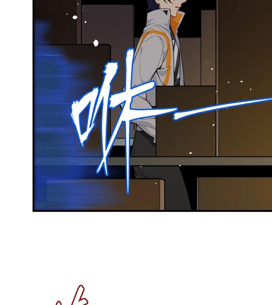 Monk From the Future Chapter 48 Gambar 42