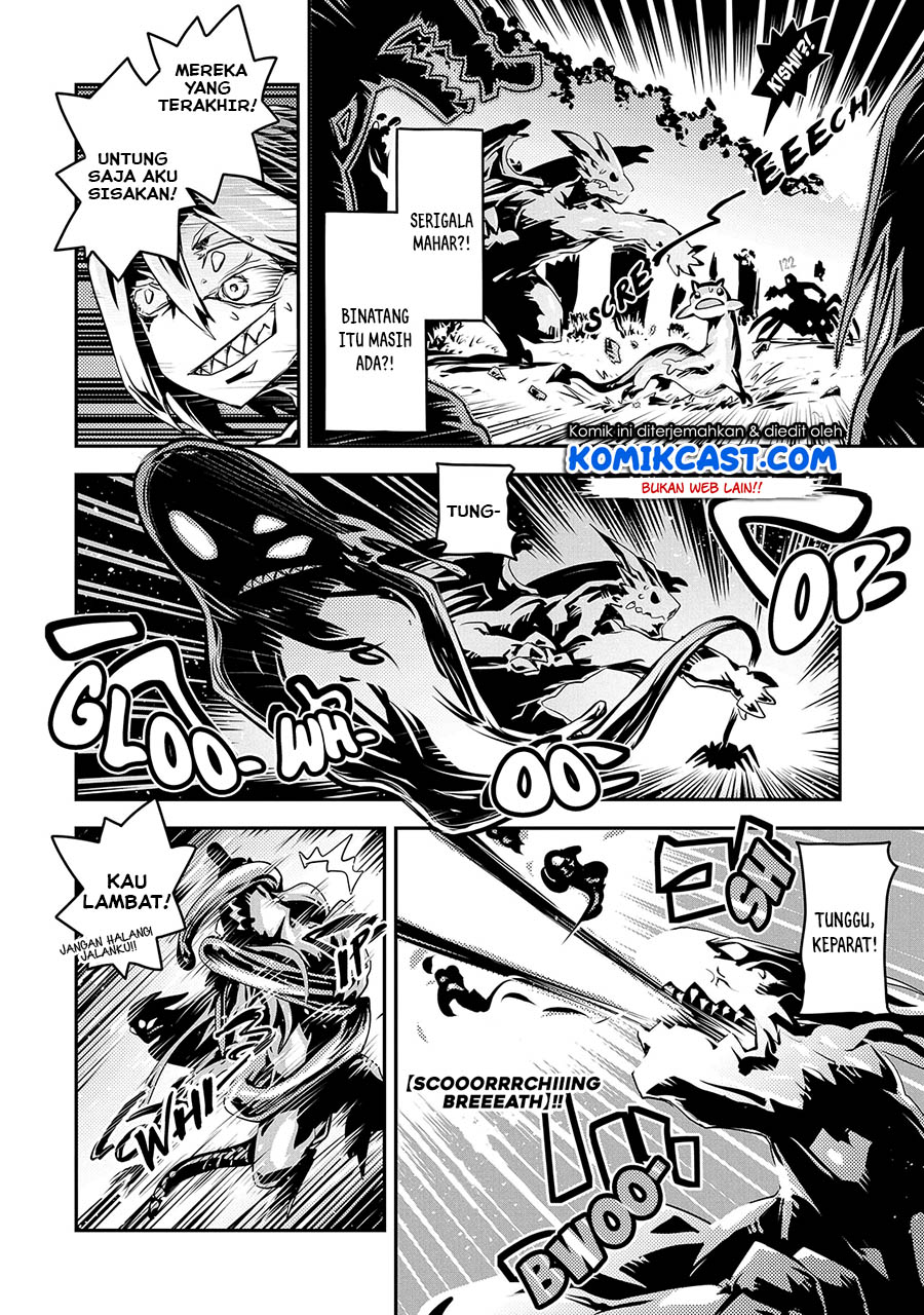 Tensei shitara Dragon no Tamago datta: Saikyou Igai Mezasanee Chapter 17 Gambar 21