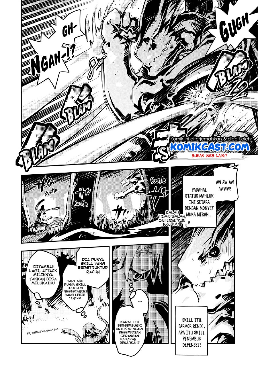 Tensei shitara Dragon no Tamago datta: Saikyou Igai Mezasanee Chapter 17 Gambar 7