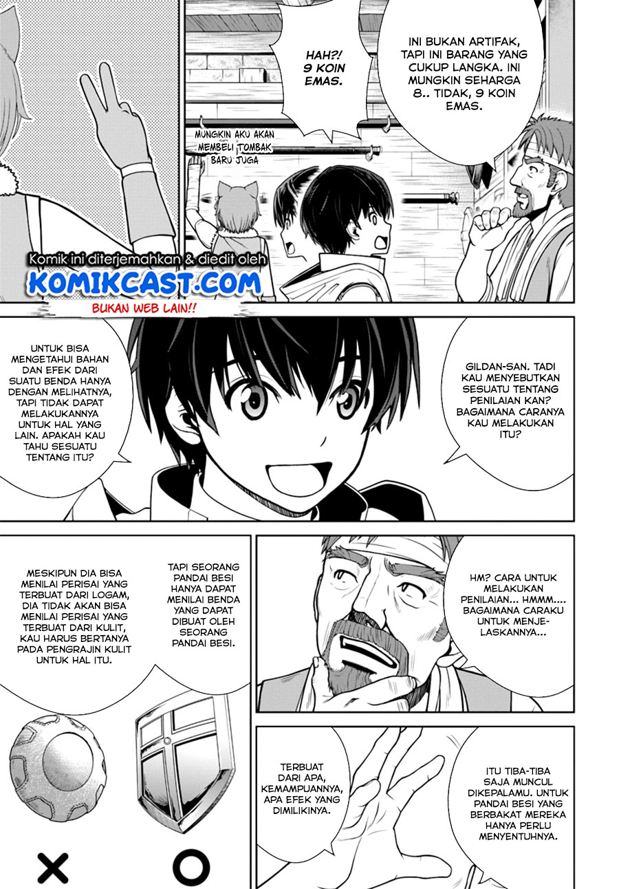 Gokufuri Kyohi Shite Tesaguri Starto! Chapter 07.1 Gambar 12
