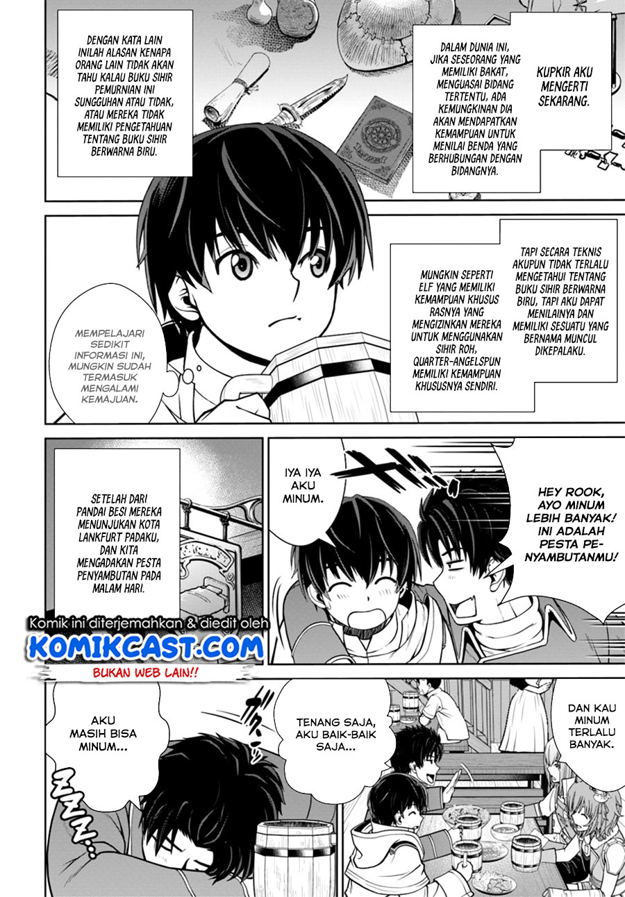 Gokufuri Kyohi Shite Tesaguri Starto! Chapter 07.1 Gambar 13