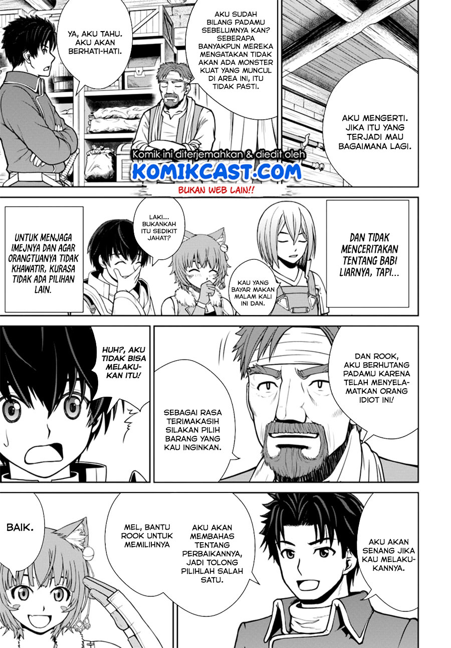 Gokufuri Kyohi Shite Tesaguri Starto! Chapter 07.1 Gambar 8