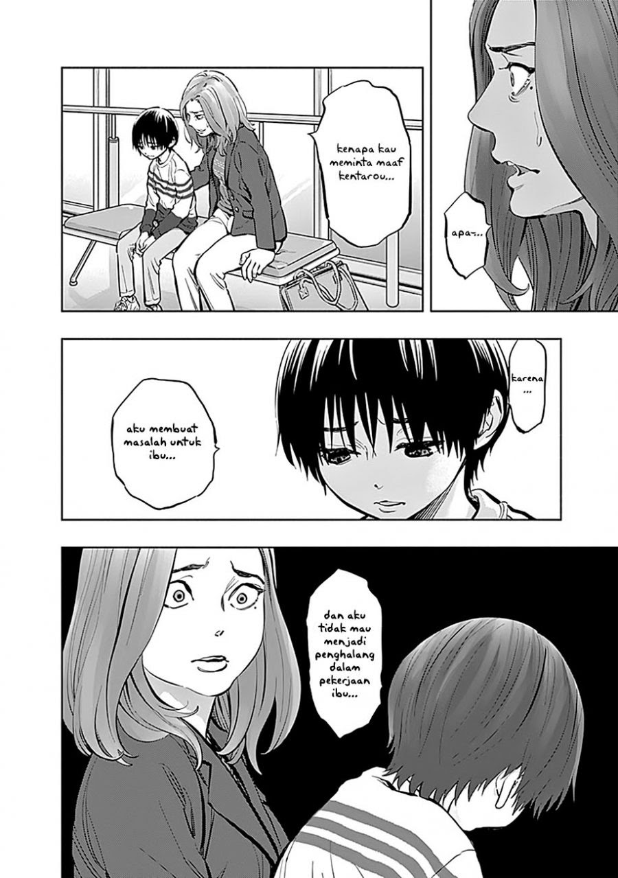 Radiation House Chapter 10 10