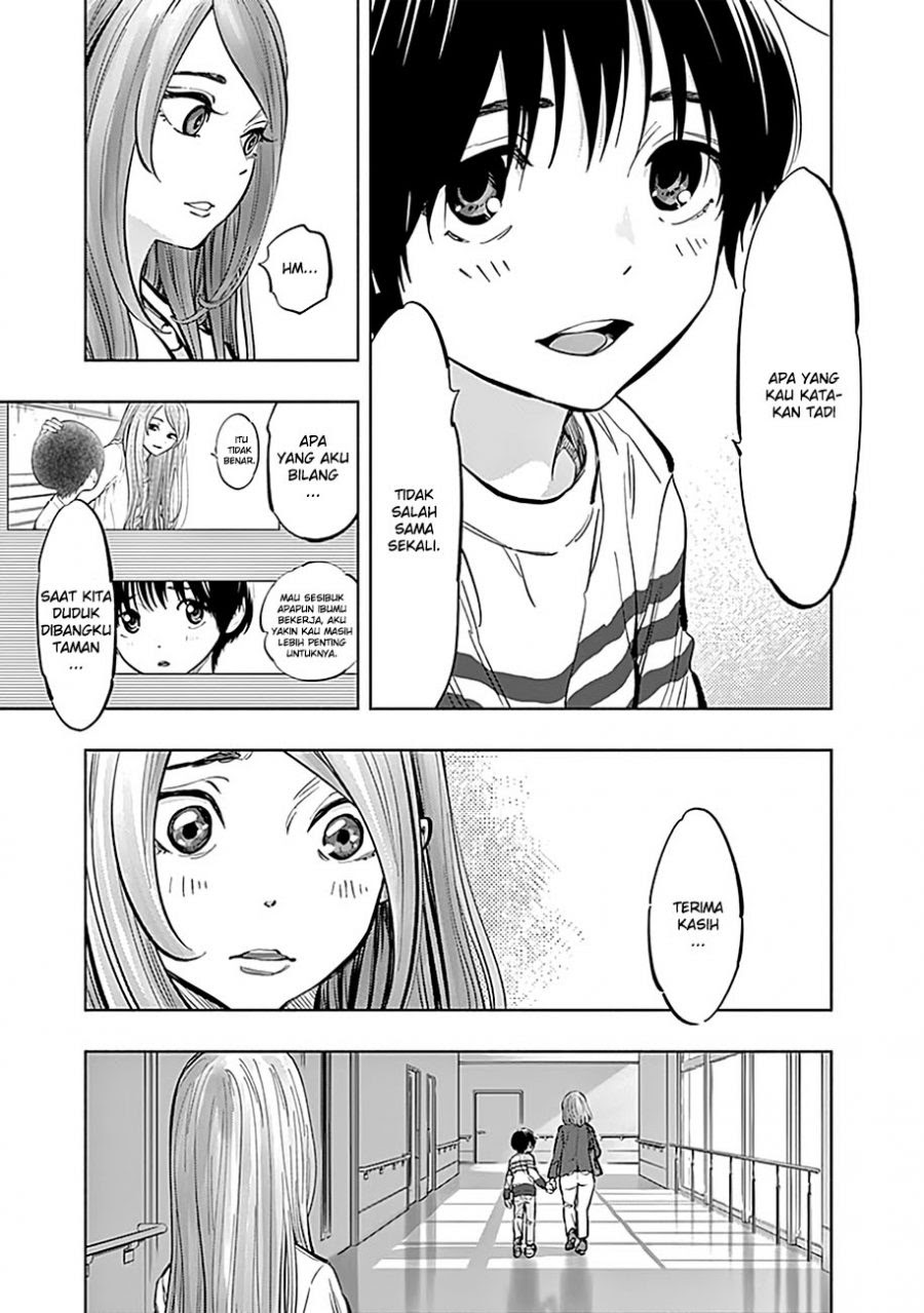 Radiation House Chapter 10 14