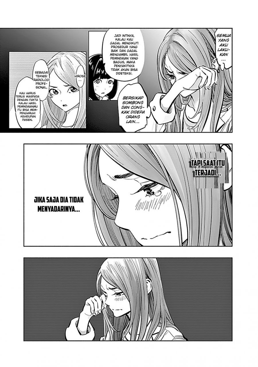 Radiation House Chapter 10 16
