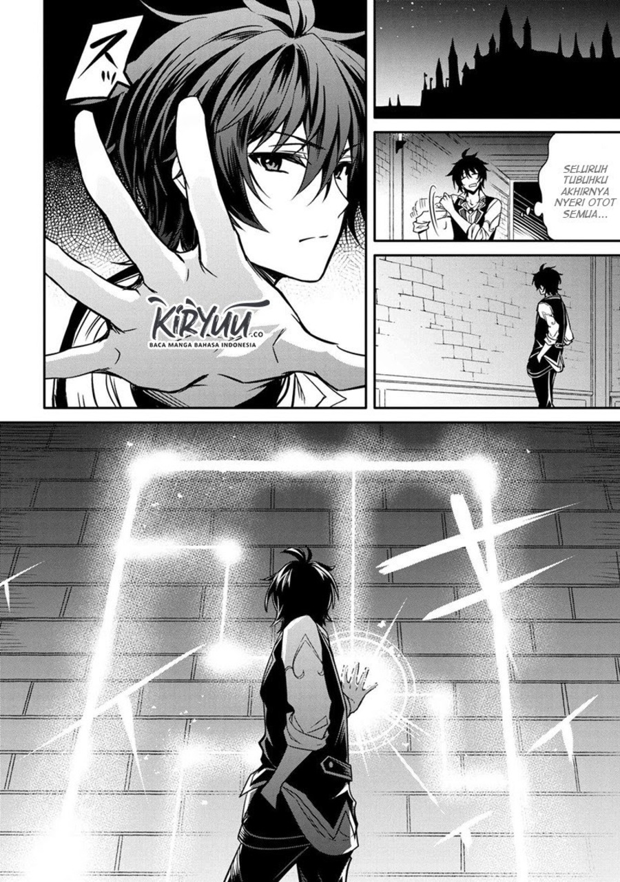 The Strongest Dull Prince’s Secret Battle for the Throne Chapter 08.2 Gambar 10