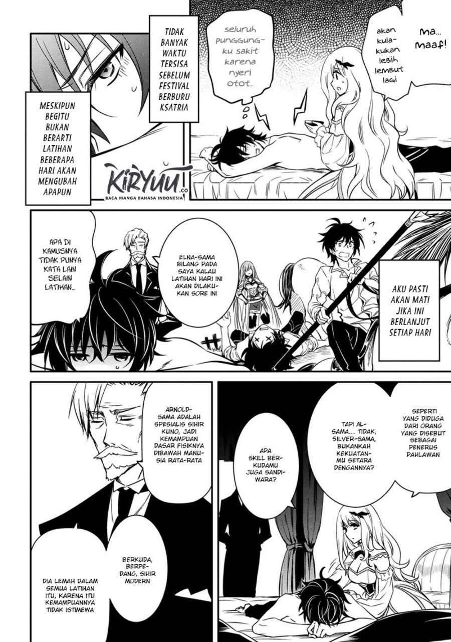 Baca The Strongest Dull Prince’s Secret Battle for the Throne Chapter 08.2 Gambar 2