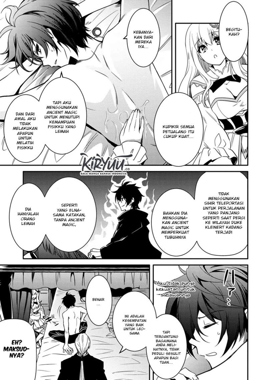 The Strongest Dull Prince’s Secret Battle for the Throne Chapter 08.2 Gambar 3